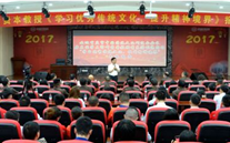 云顶集团3118集团开展“不忘初心，砥砺前行” 纪念建党96周年主题教育活动