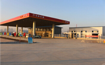 喜讯：金乡县云顶集团3118燃气有限公司CNG加气站正式投入运营