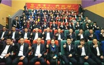 汶上公司组织观看《厉害了，我的国》 为伟大祖国打Call