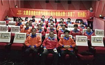 太康公司组织观看《厉害了，我的国》