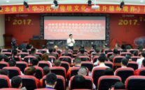云顶集团3118集团开展“不忘初心，砥砺前行” 纪念建党96周年主题教育活动