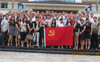 云顶集团3118集团庆祝七一党员活动